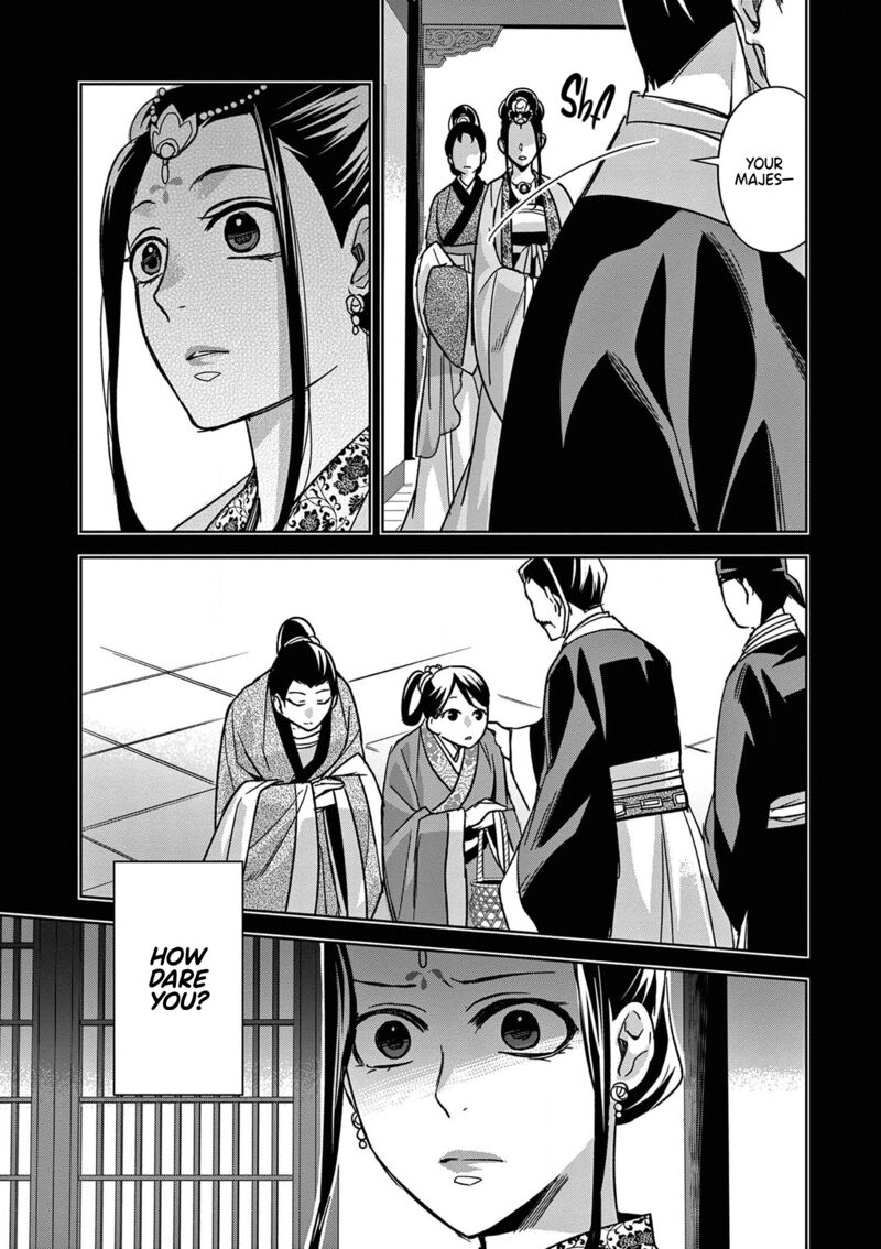 Kusuriya No Hitorigoto Maomao No Koukyuu Nazotoki Techou 47 7
