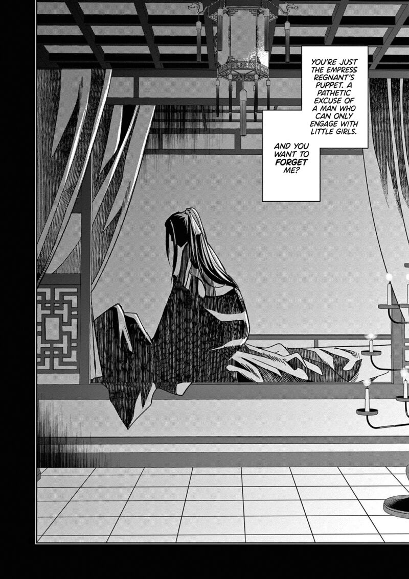 Kusuriya No Hitorigoto Maomao No Koukyuu Nazotoki Techou 47 8