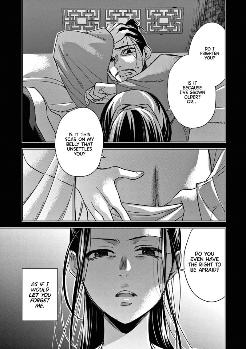 Kusuriya No Hitorigoto Maomao No Koukyuu Nazotoki Techou 47 9