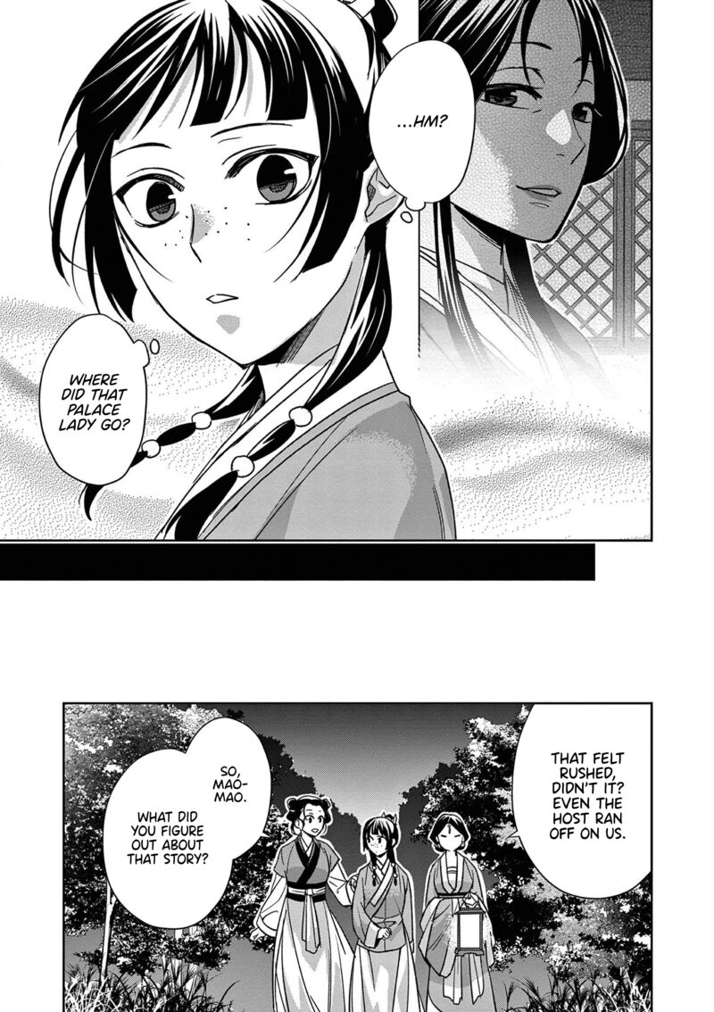 Kusuriya No Hitorigoto Maomao No Koukyuu Nazotoki Techou 48 29
