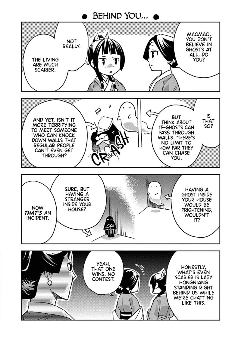 Kusuriya No Hitorigoto Maomao No Koukyuu Nazotoki Techou 49e 1
