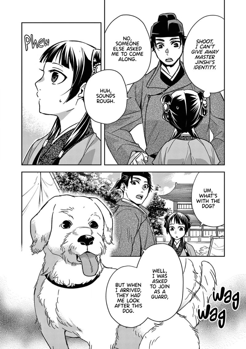 Kusuriya No Hitorigoto Maomao No Koukyuu Nazotoki Techou 50 11