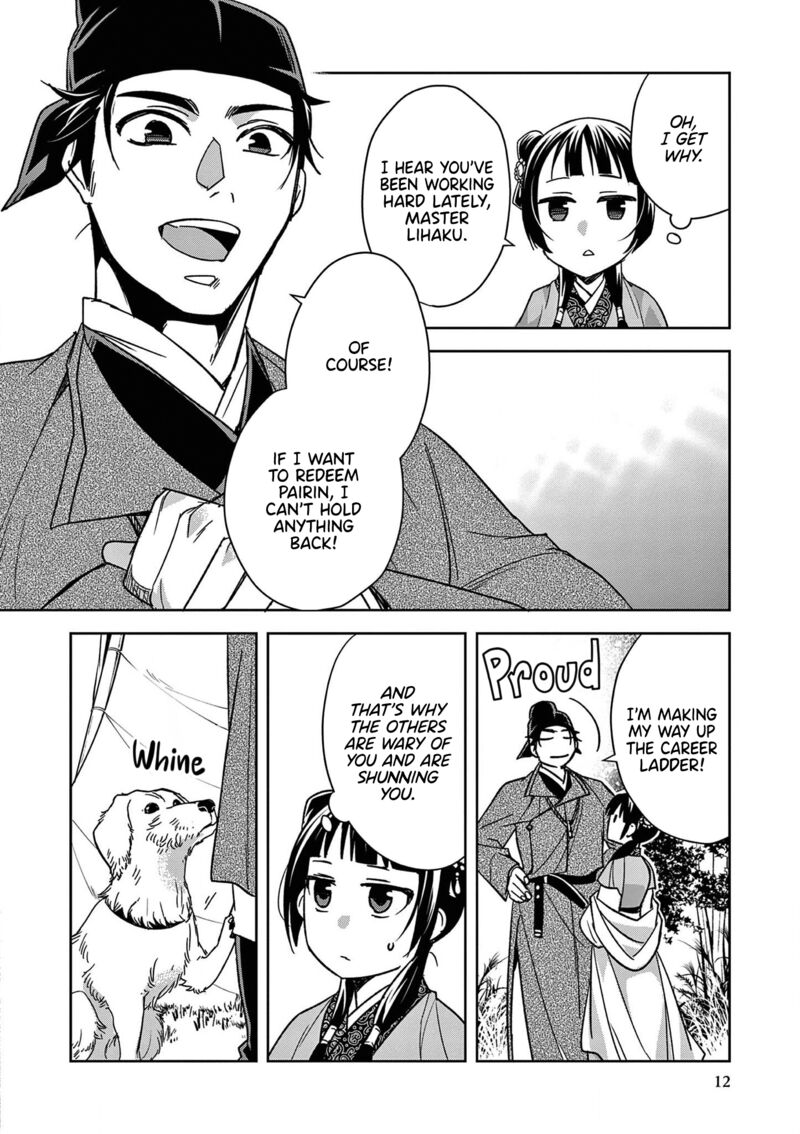 Kusuriya No Hitorigoto Maomao No Koukyuu Nazotoki Techou 50 12