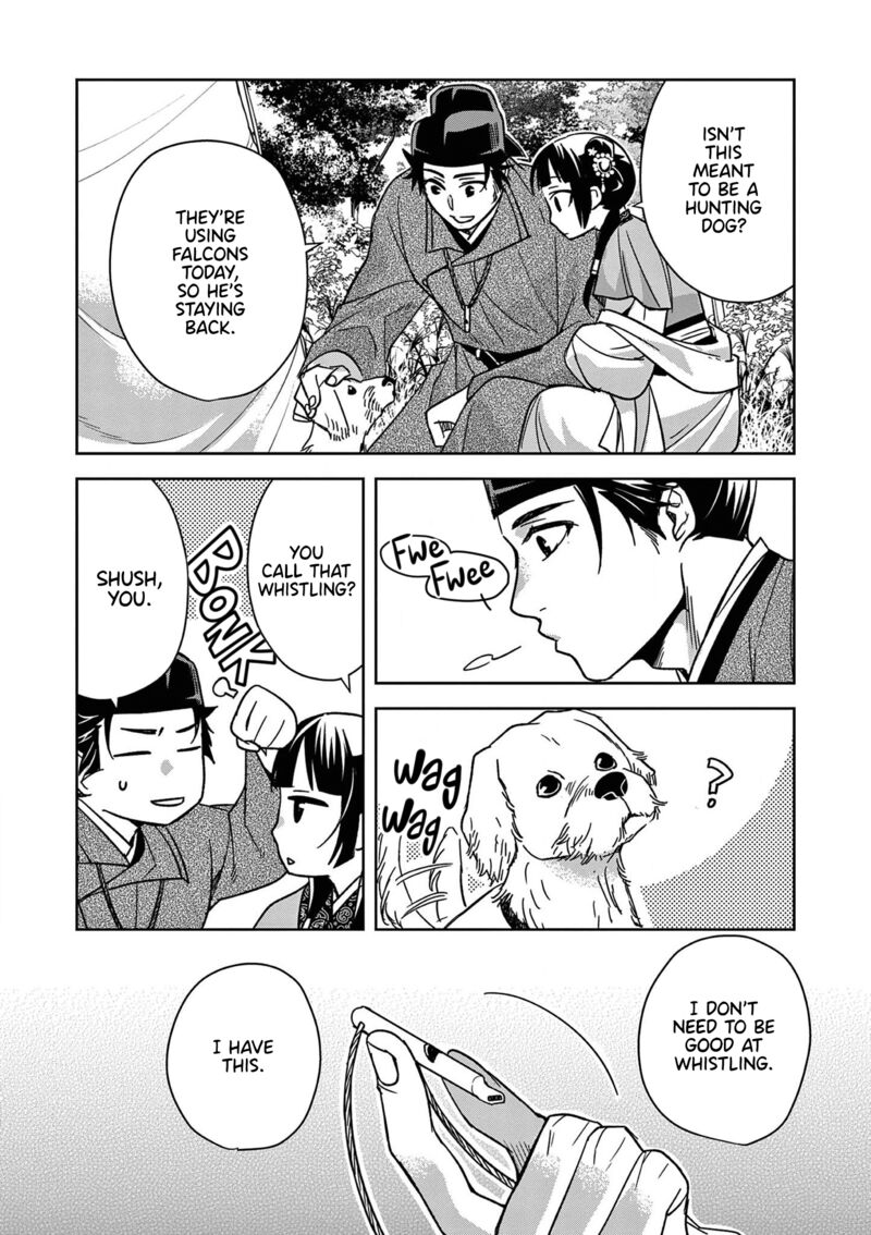 Kusuriya No Hitorigoto Maomao No Koukyuu Nazotoki Techou 50 13