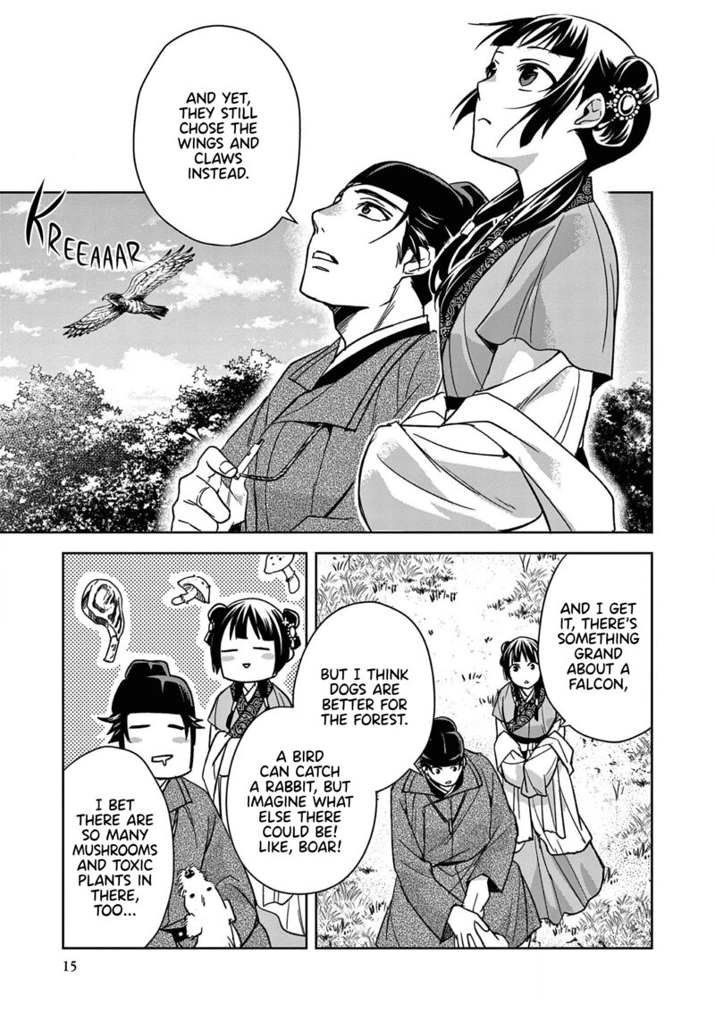 Kusuriya No Hitorigoto Maomao No Koukyuu Nazotoki Techou 50 15
