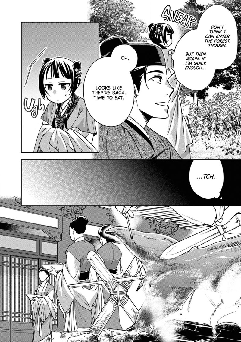 Kusuriya No Hitorigoto Maomao No Koukyuu Nazotoki Techou 50 16