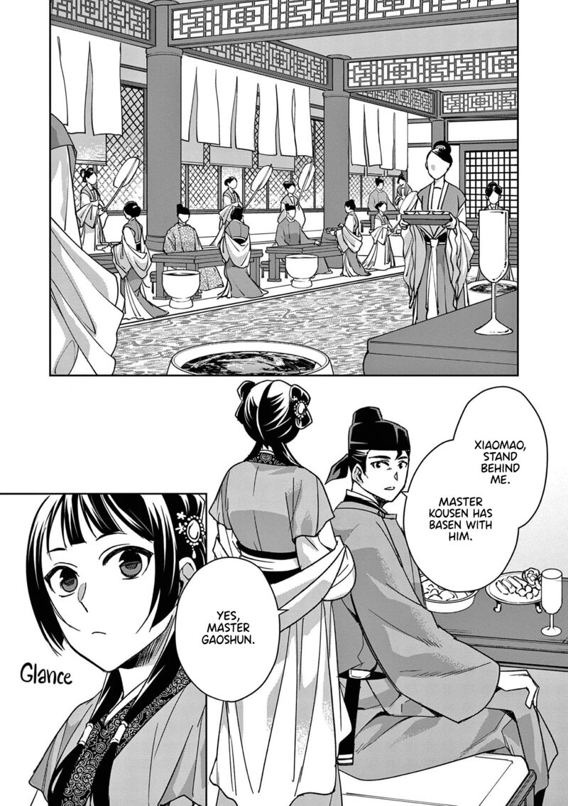Kusuriya No Hitorigoto Maomao No Koukyuu Nazotoki Techou 50 17