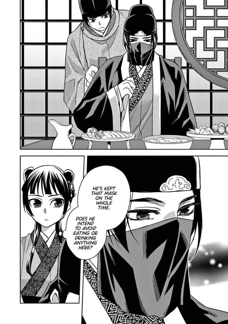 Kusuriya No Hitorigoto Maomao No Koukyuu Nazotoki Techou 50 18