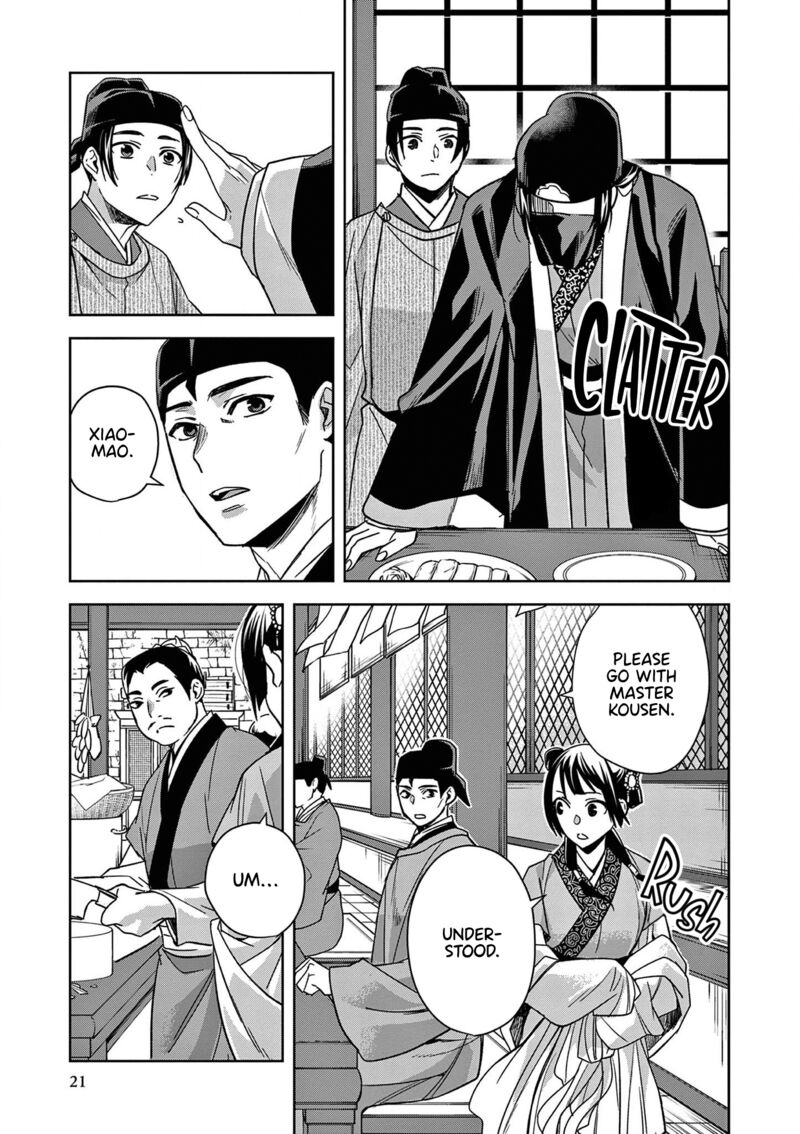 Kusuriya No Hitorigoto Maomao No Koukyuu Nazotoki Techou 50 21