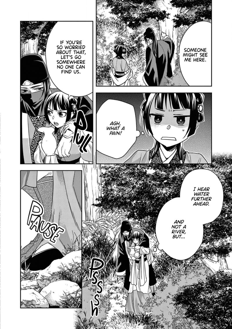 Kusuriya No Hitorigoto Maomao No Koukyuu Nazotoki Techou 50 24