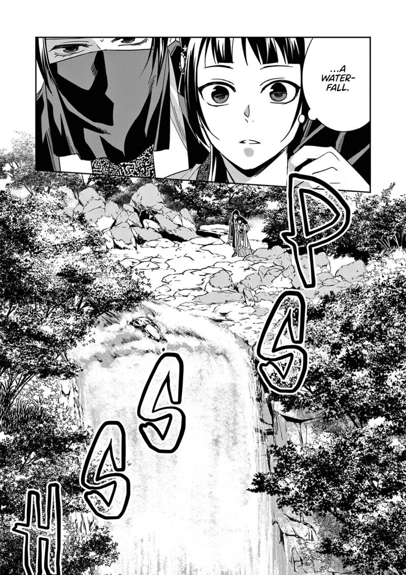Kusuriya No Hitorigoto Maomao No Koukyuu Nazotoki Techou 50 25
