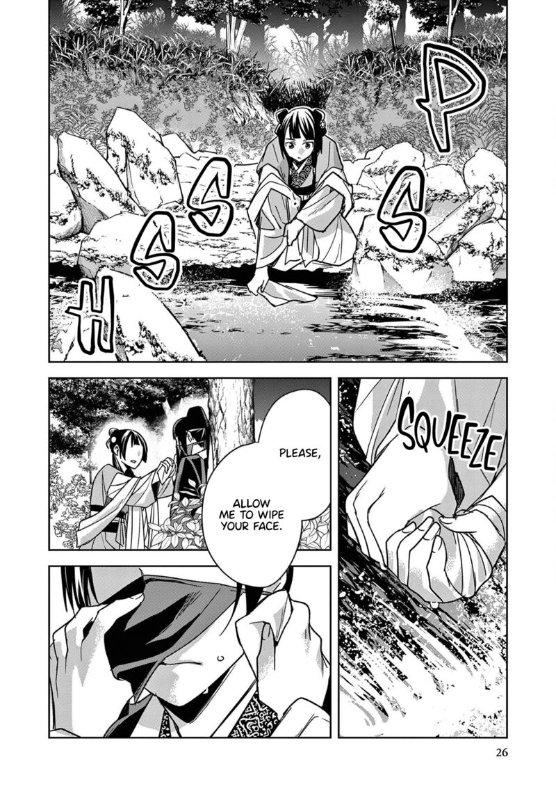 Kusuriya No Hitorigoto Maomao No Koukyuu Nazotoki Techou 50 26