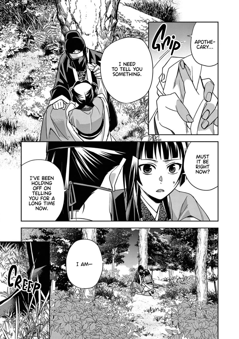 Kusuriya No Hitorigoto Maomao No Koukyuu Nazotoki Techou 50 27