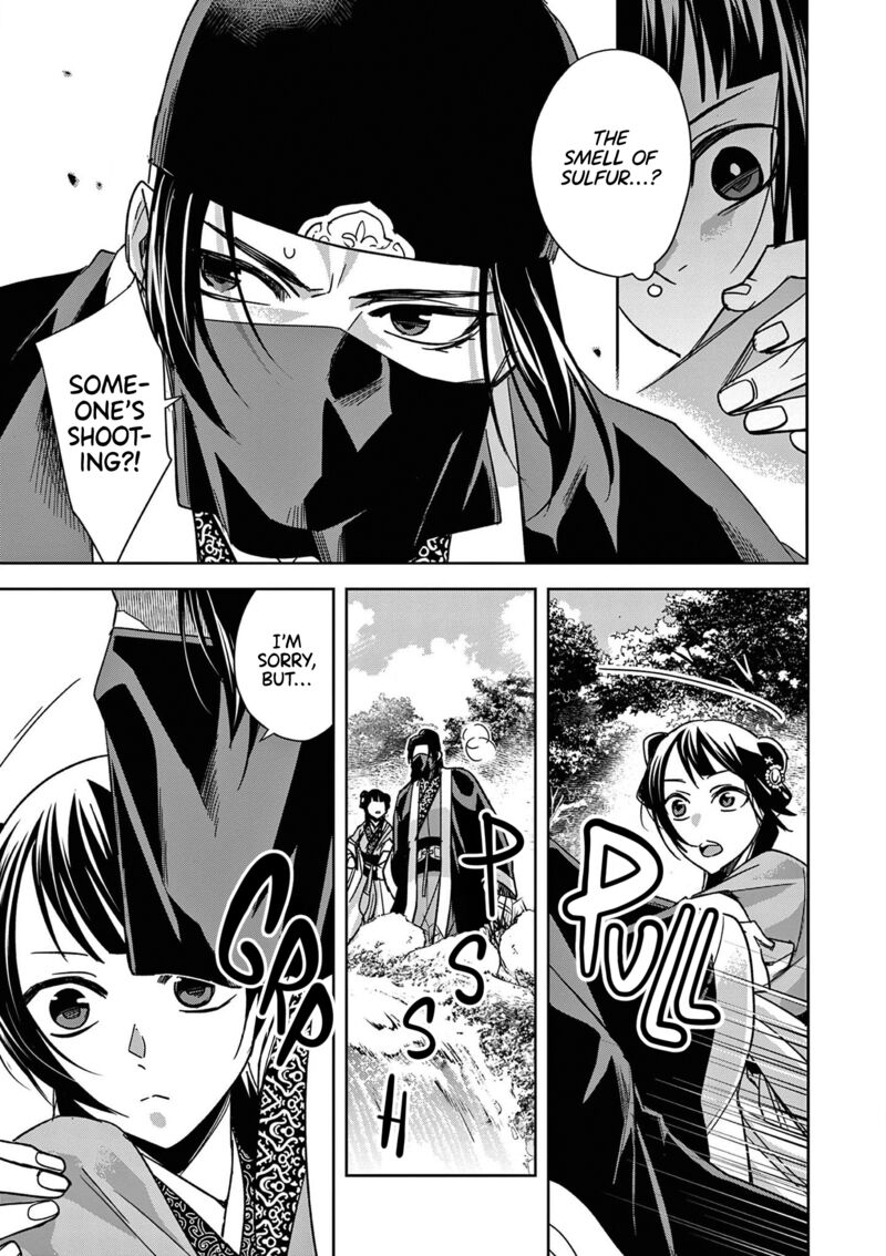 Kusuriya No Hitorigoto Maomao No Koukyuu Nazotoki Techou 50 30