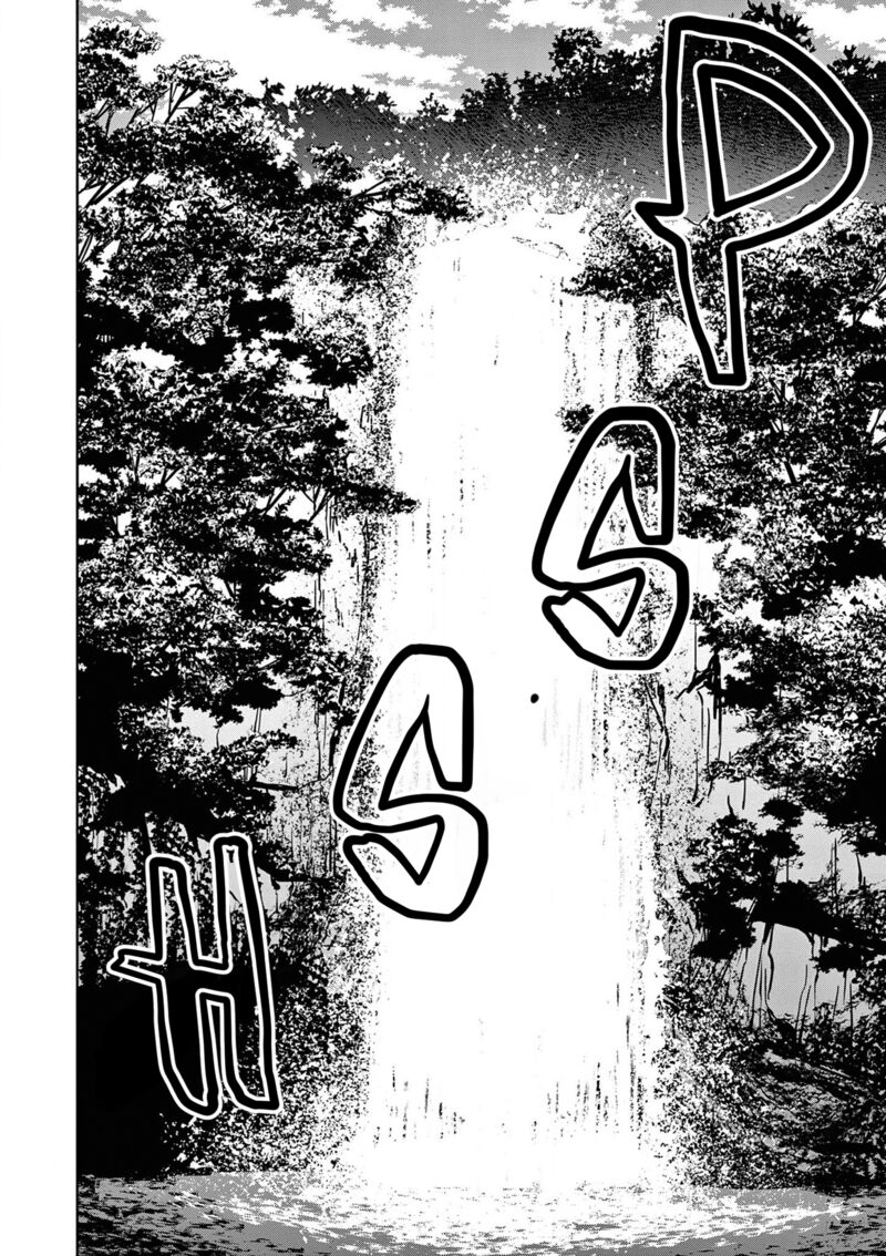 Kusuriya No Hitorigoto Maomao No Koukyuu Nazotoki Techou 50 32
