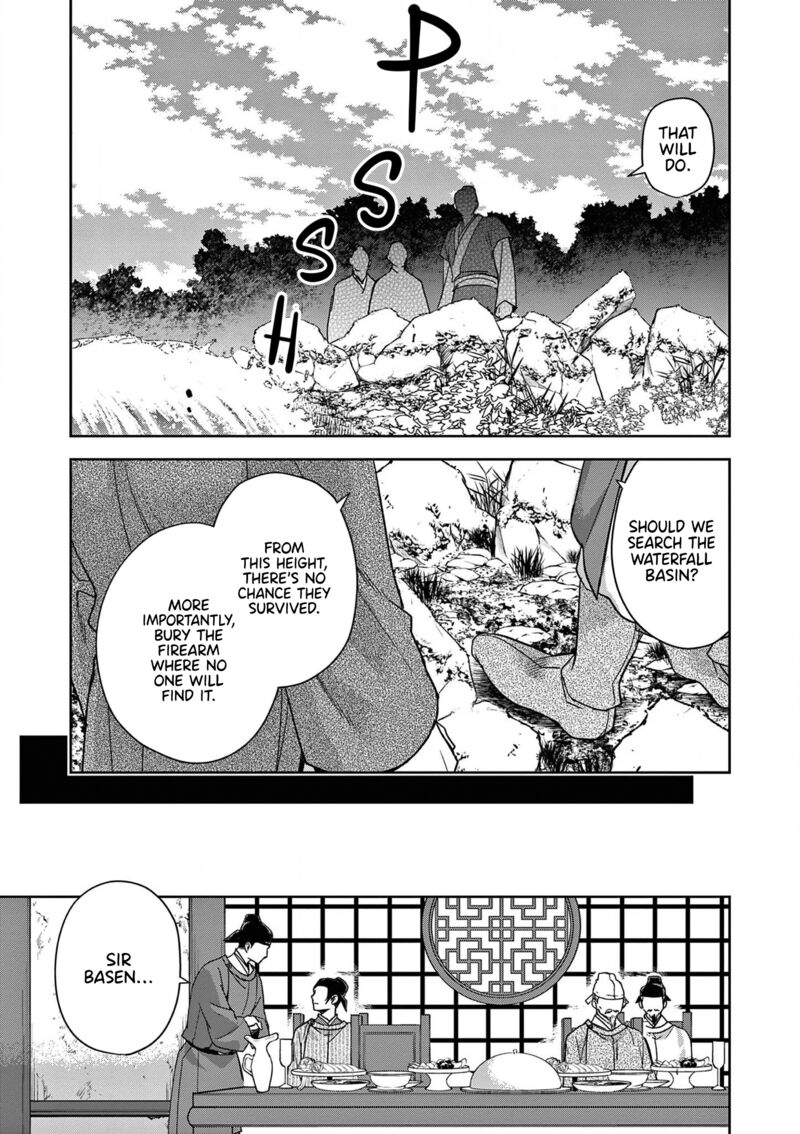 Kusuriya No Hitorigoto Maomao No Koukyuu Nazotoki Techou 50 33