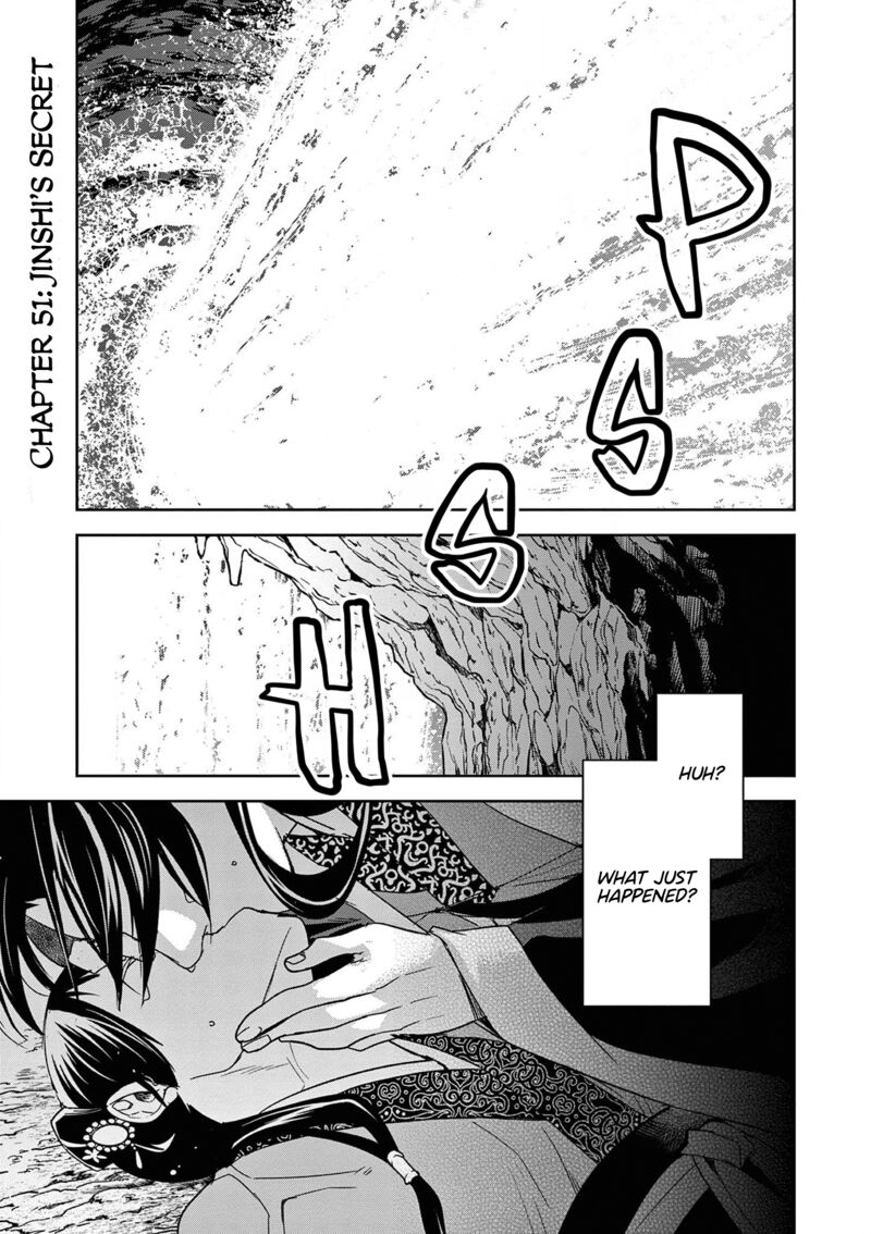 Kusuriya No Hitorigoto Maomao No Koukyuu Nazotoki Techou 51 1