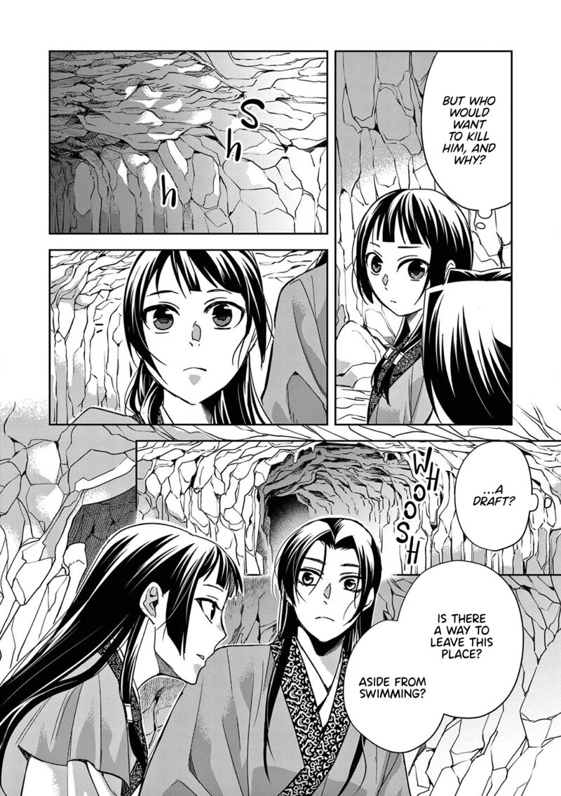 Kusuriya No Hitorigoto Maomao No Koukyuu Nazotoki Techou 51 16