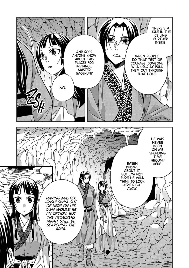 Kusuriya No Hitorigoto Maomao No Koukyuu Nazotoki Techou 51 17