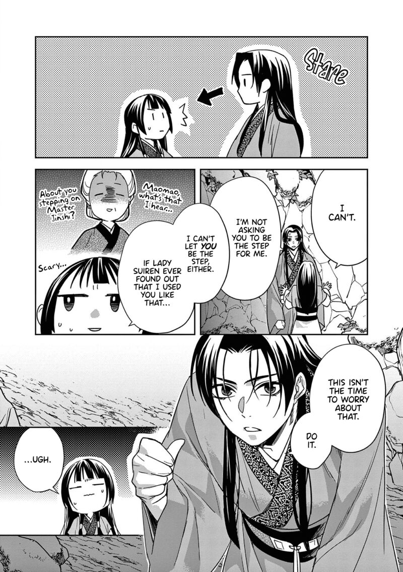 Kusuriya No Hitorigoto Maomao No Koukyuu Nazotoki Techou 51 19