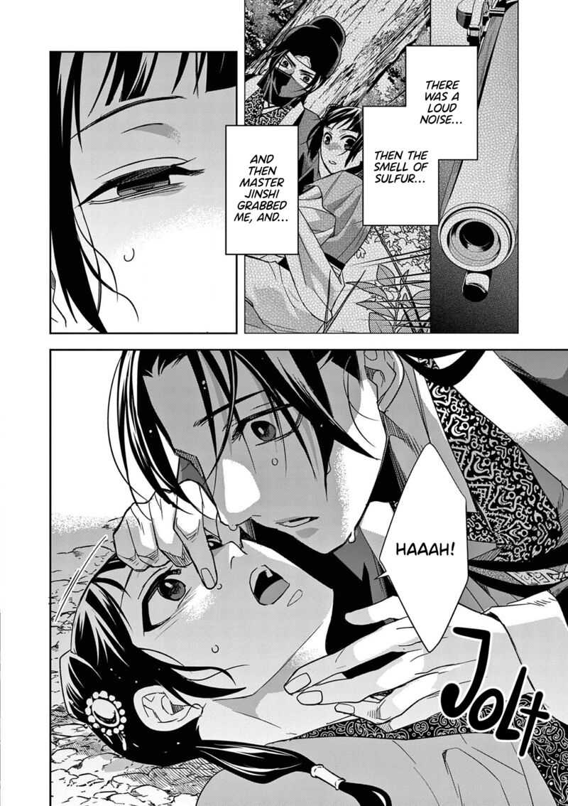 Kusuriya No Hitorigoto Maomao No Koukyuu Nazotoki Techou 51 2