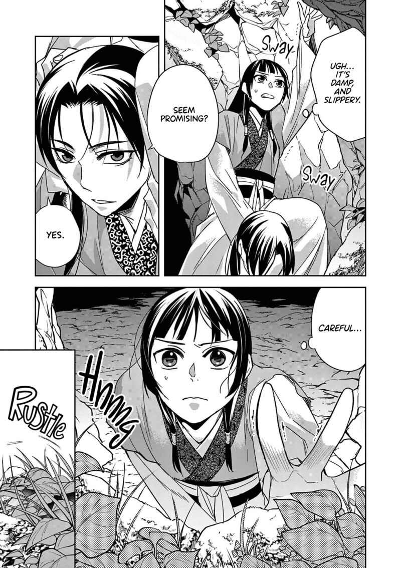 Kusuriya No Hitorigoto Maomao No Koukyuu Nazotoki Techou 51 21