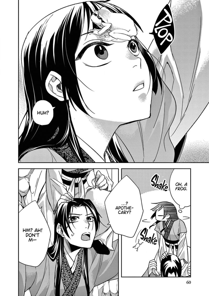 Kusuriya No Hitorigoto Maomao No Koukyuu Nazotoki Techou 51 22