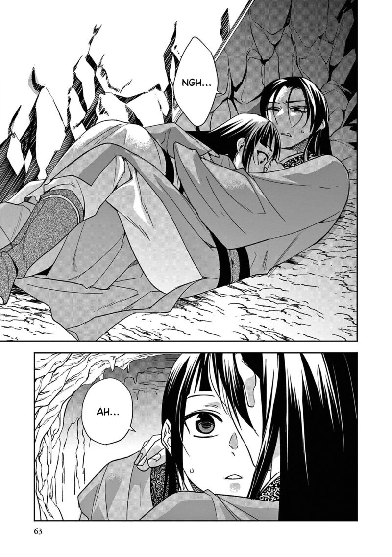 Kusuriya No Hitorigoto Maomao No Koukyuu Nazotoki Techou 51 25