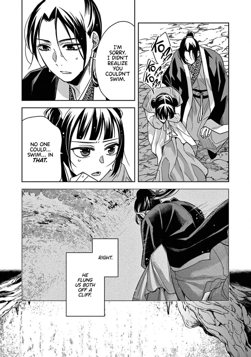Kusuriya No Hitorigoto Maomao No Koukyuu Nazotoki Techou 51 3