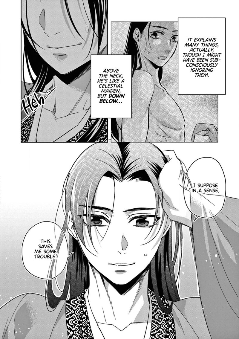 Kusuriya No Hitorigoto Maomao No Koukyuu Nazotoki Techou 51 31