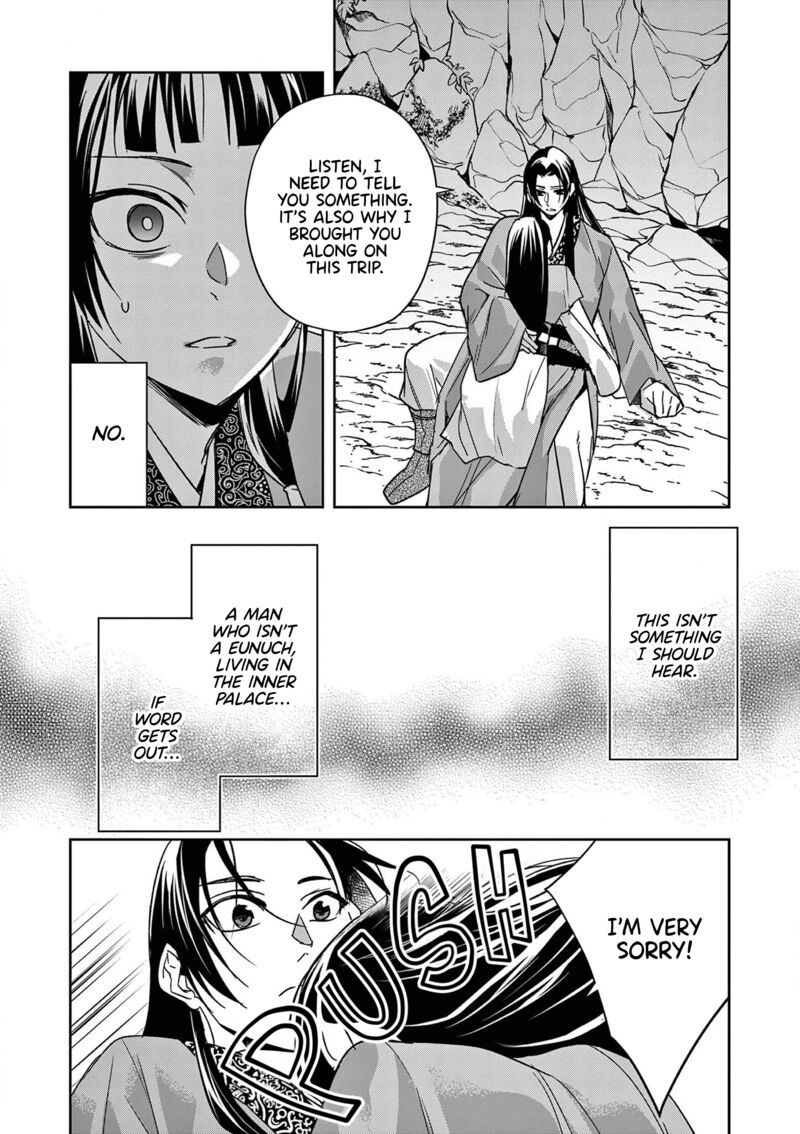 Kusuriya No Hitorigoto Maomao No Koukyuu Nazotoki Techou 51 32