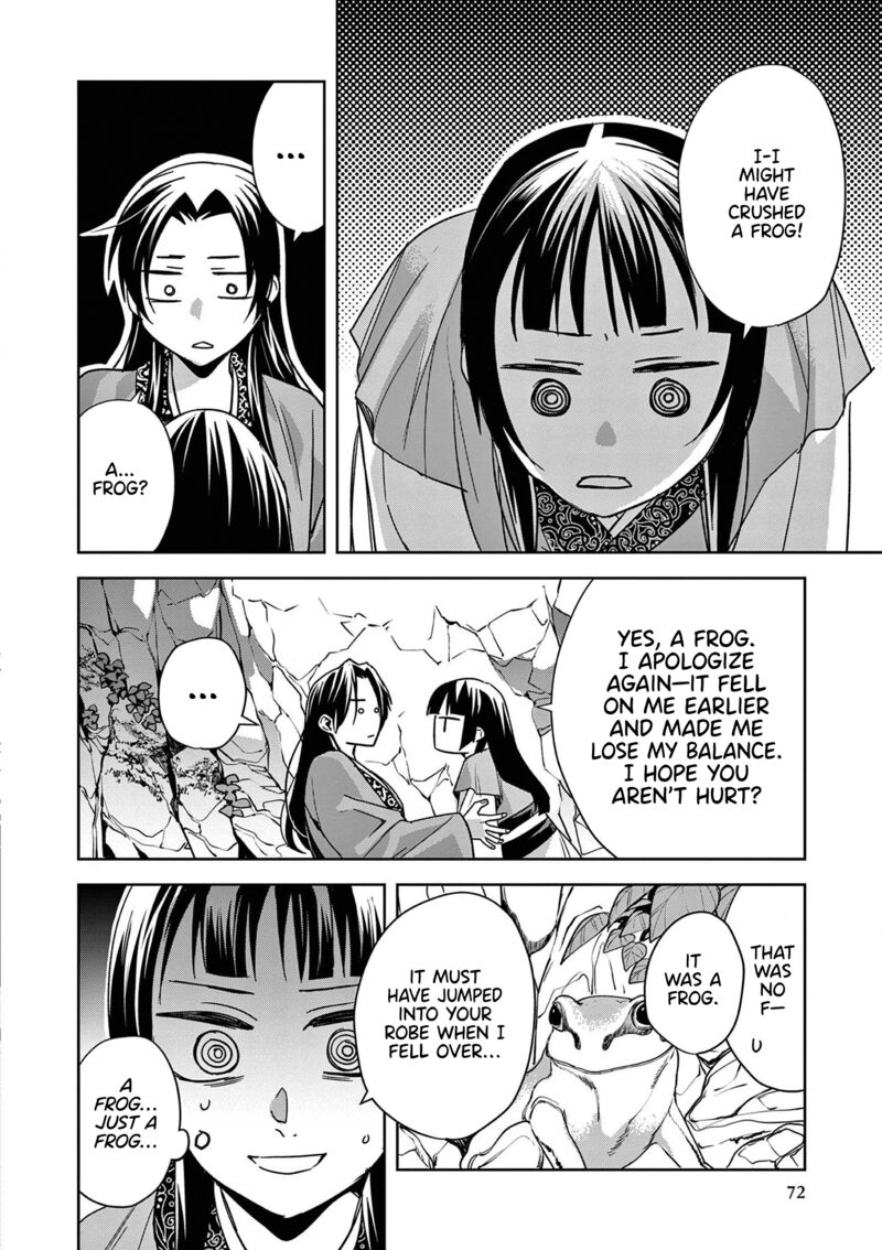 Kusuriya No Hitorigoto Maomao No Koukyuu Nazotoki Techou 51 33