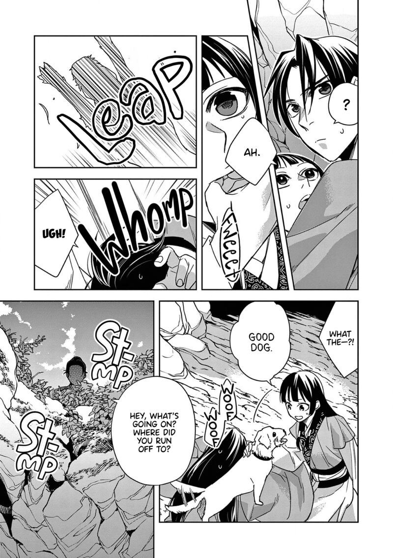 Kusuriya No Hitorigoto Maomao No Koukyuu Nazotoki Techou 51 39
