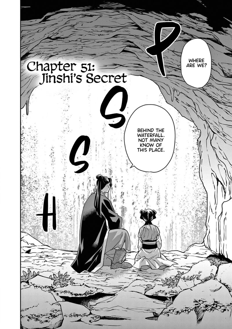 Kusuriya No Hitorigoto Maomao No Koukyuu Nazotoki Techou 51 4