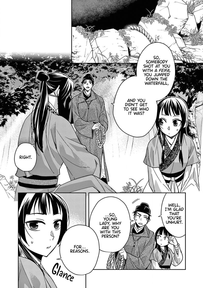 Kusuriya No Hitorigoto Maomao No Koukyuu Nazotoki Techou 51 41