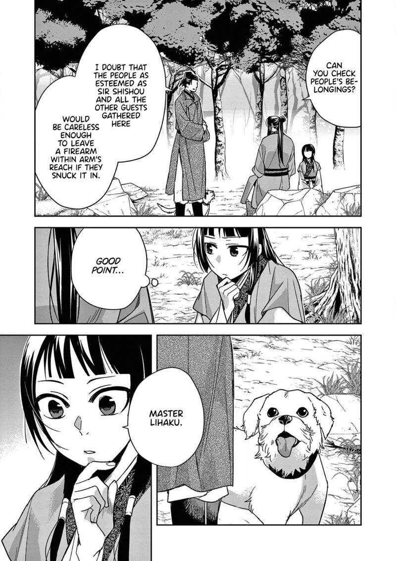 Kusuriya No Hitorigoto Maomao No Koukyuu Nazotoki Techou 51 43