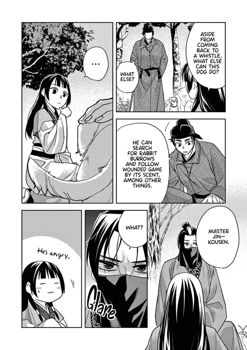 Kusuriya No Hitorigoto Maomao No Koukyuu Nazotoki Techou 51 44