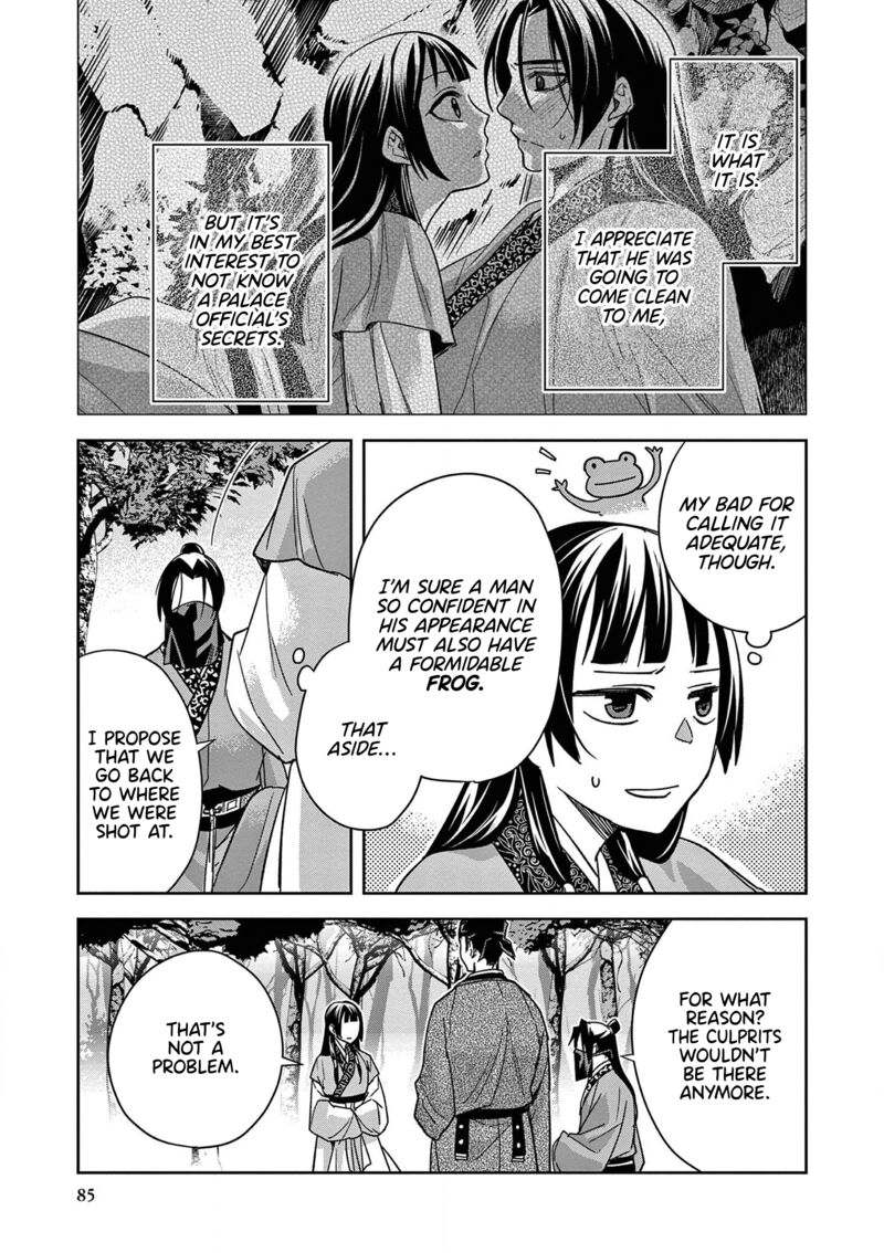Kusuriya No Hitorigoto Maomao No Koukyuu Nazotoki Techou 51 45