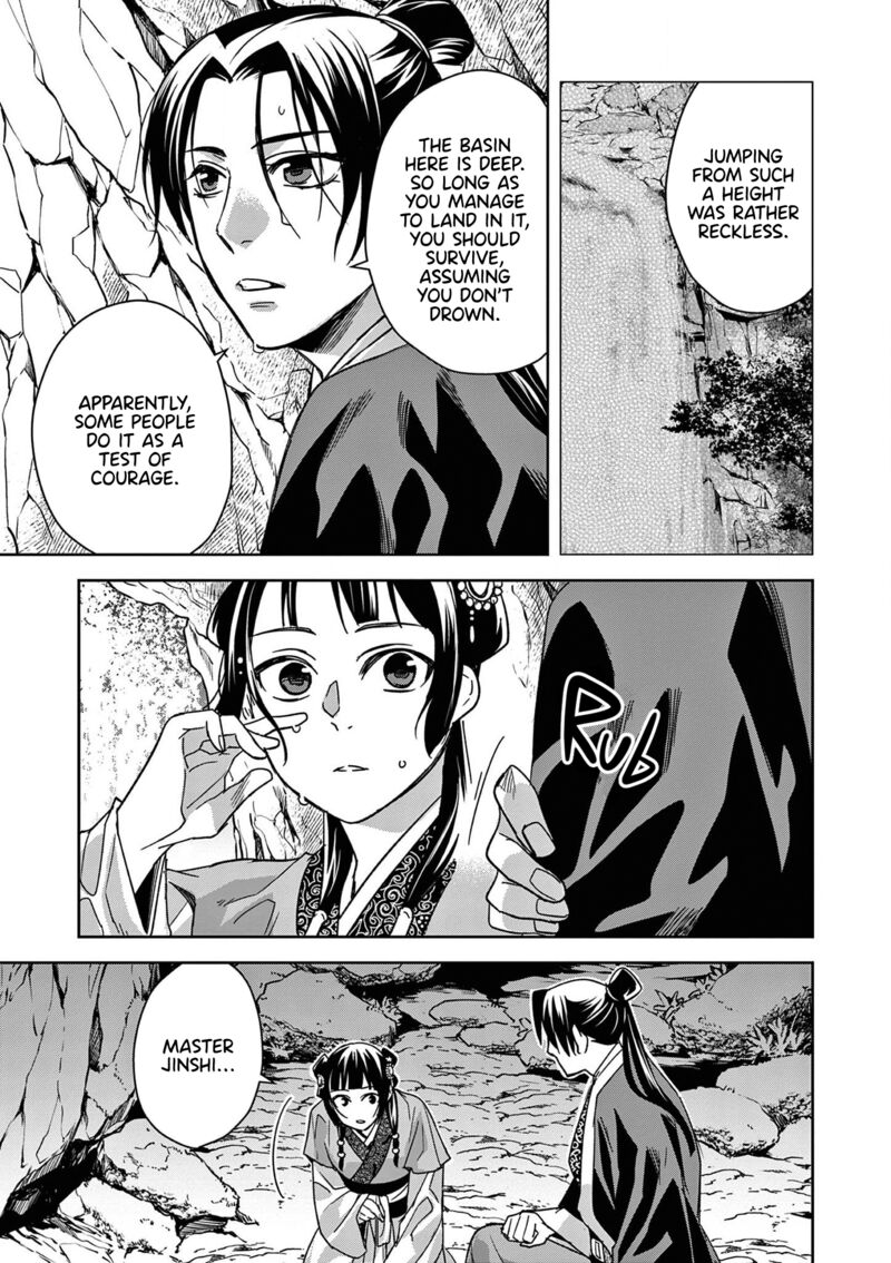 Kusuriya No Hitorigoto Maomao No Koukyuu Nazotoki Techou 51 5