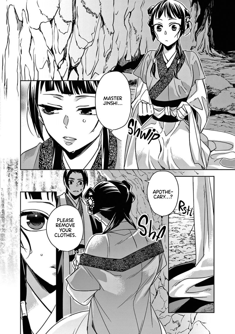 Kusuriya No Hitorigoto Maomao No Koukyuu Nazotoki Techou 51 6