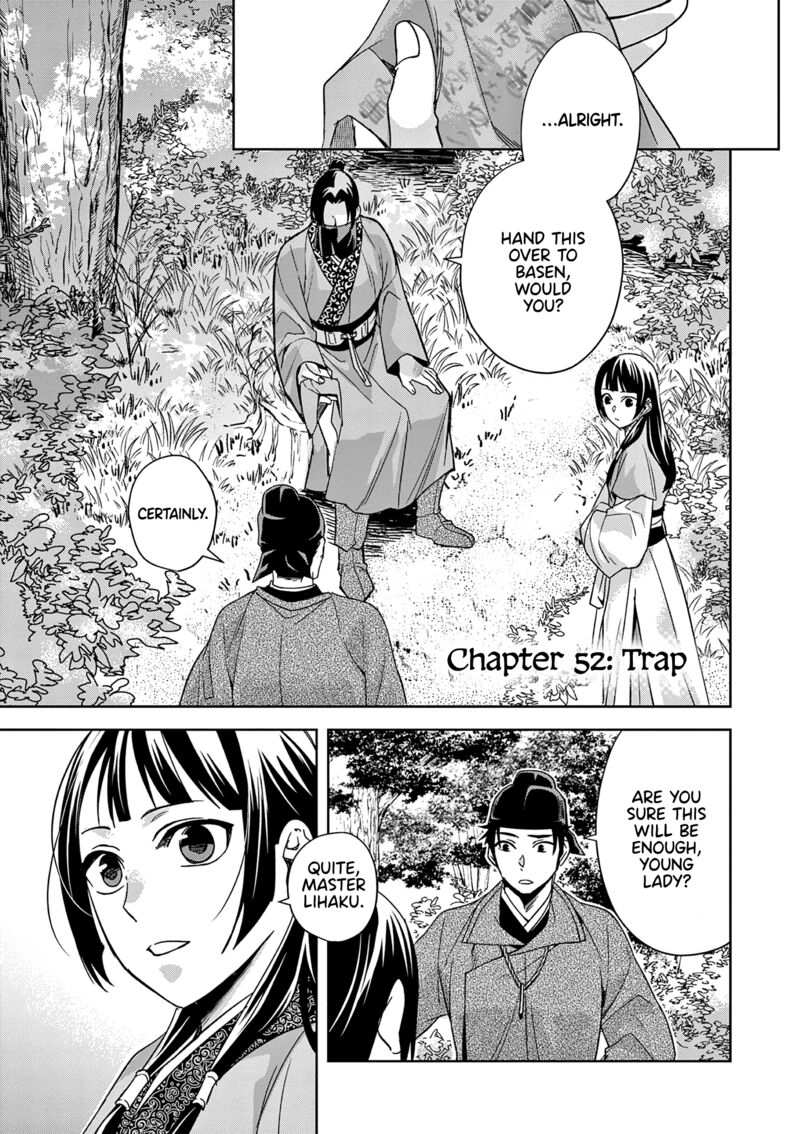 Kusuriya No Hitorigoto Maomao No Koukyuu Nazotoki Techou 52 1