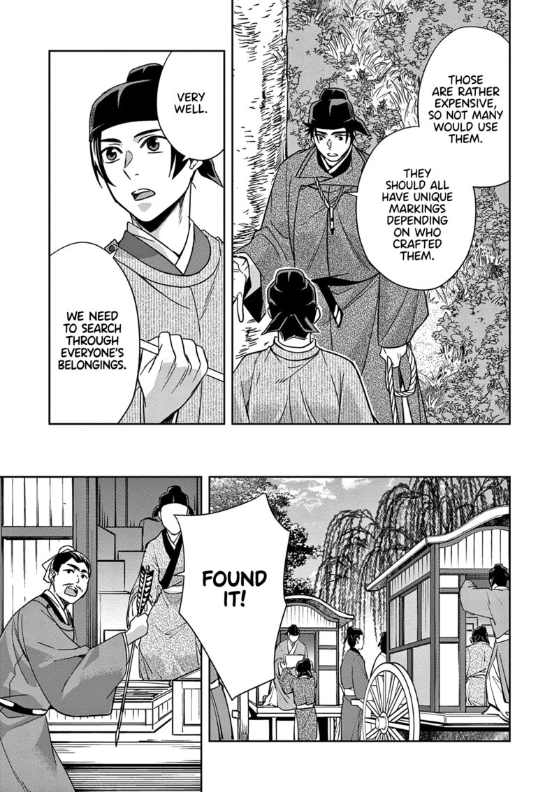 Kusuriya No Hitorigoto Maomao No Koukyuu Nazotoki Techou 52 13