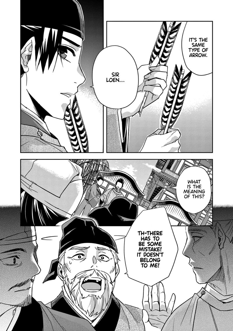 Kusuriya No Hitorigoto Maomao No Koukyuu Nazotoki Techou 52 14