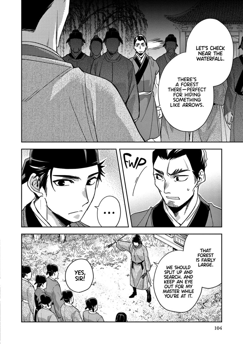 Kusuriya No Hitorigoto Maomao No Koukyuu Nazotoki Techou 52 16