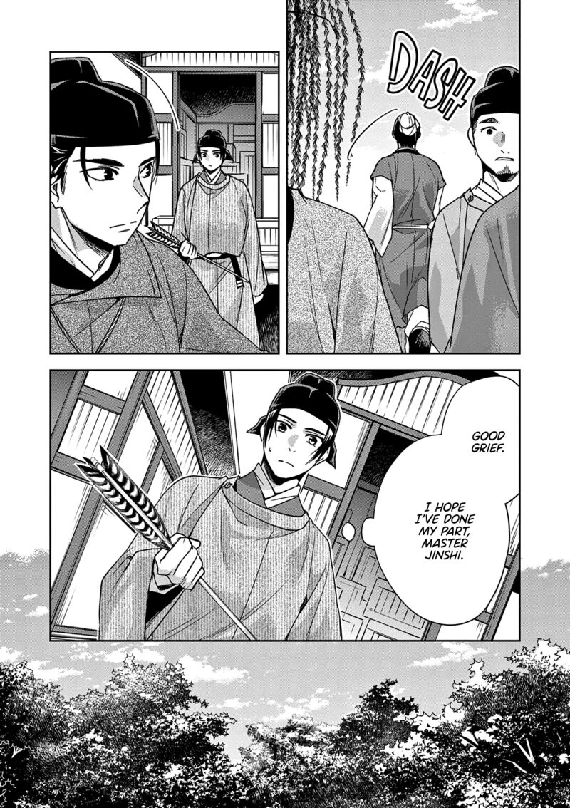 Kusuriya No Hitorigoto Maomao No Koukyuu Nazotoki Techou 52 17