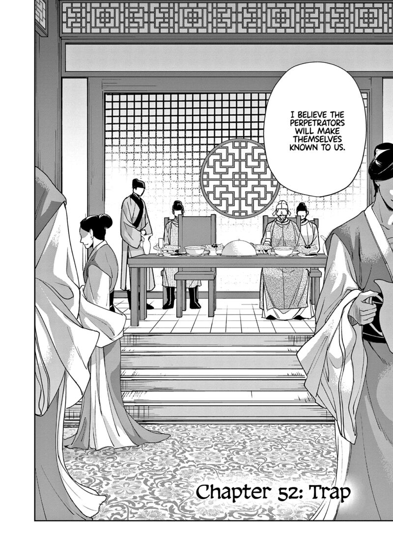 Kusuriya No Hitorigoto Maomao No Koukyuu Nazotoki Techou 52 2