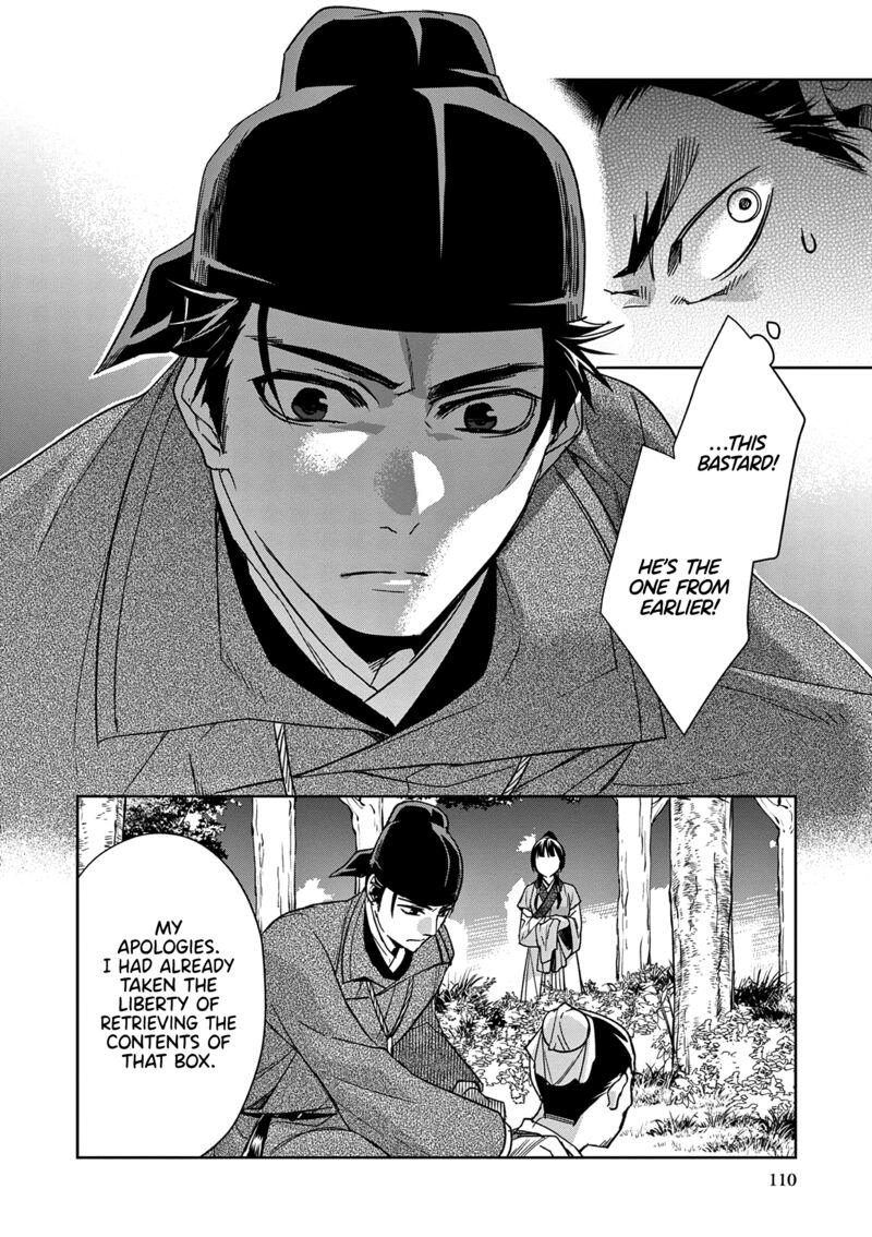 Kusuriya No Hitorigoto Maomao No Koukyuu Nazotoki Techou 52 22