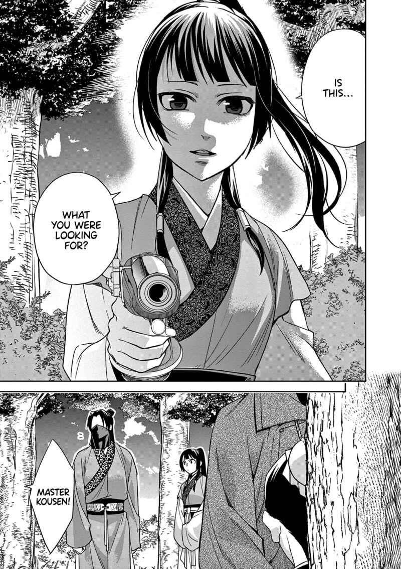 Kusuriya No Hitorigoto Maomao No Koukyuu Nazotoki Techou 52 23