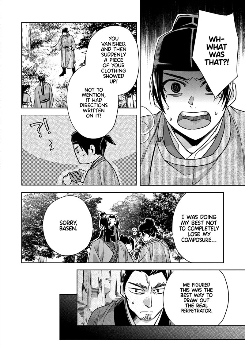 Kusuriya No Hitorigoto Maomao No Koukyuu Nazotoki Techou 52 24
