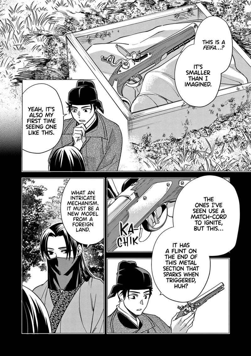 Kusuriya No Hitorigoto Maomao No Koukyuu Nazotoki Techou 52 25